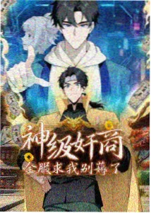 情书 日本高清电影
